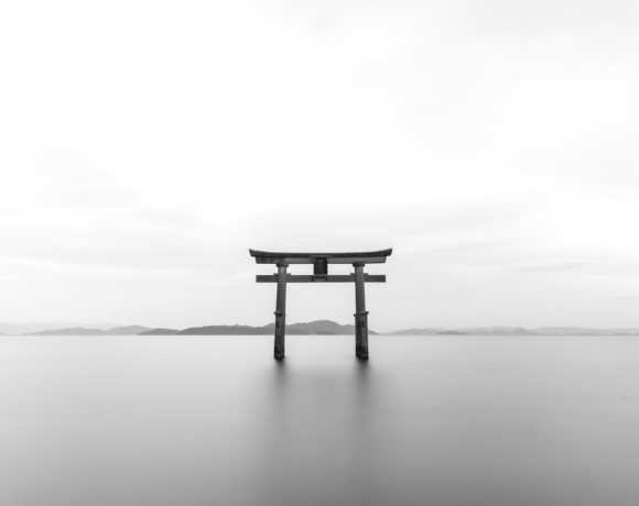 MÚSICA SAGRADA DE EXTREMO ORIENTE MÚSICA SAGRADA DE EXTREMO ORIENTE